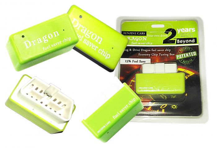 کاهش مصرف سوخت نیترو ( اکو ) Eco Fuel Saver chip