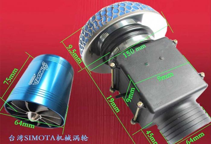 توربو شارژر آیرودینامیکی مکانیکی دو پره سیموتا درجه یک simota turbo