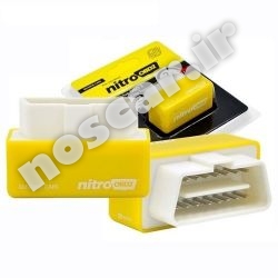 تیونینگ چیپ نیترو درایو اصل ( افزایش شتاب خودرو ) Nitro Tuning Chip
