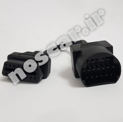 کابل دیاگ 17 پین مزدا به obd2 مخصوص خودروهای Mazda 