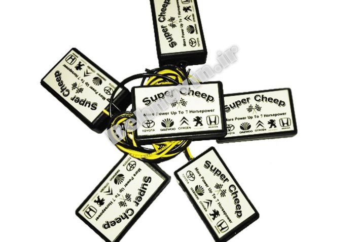 سوپر چیپ پاور ریس Power Race Super Chip