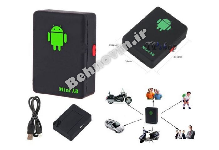 ردیاب و جی پی اس GPS ضد سرقت وسایل نقلیه کودکان منازل