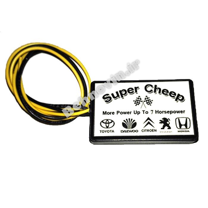 سوپر چیپ پاور ریس Power Race Super Chip