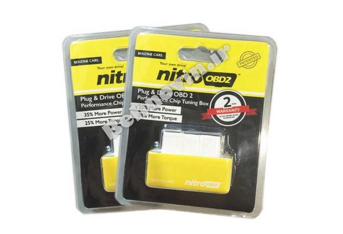 تیونینگ چیپ نیترو درایو اصل ( افزایش شتاب خودرو ) Nitro Tuning Chip