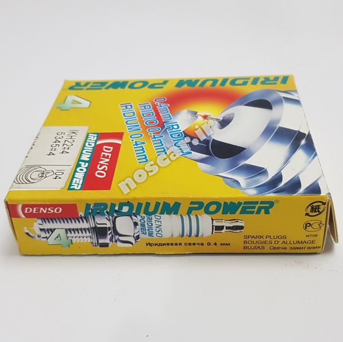 شمع سرد دنسو ایریدیو اصلی ژاپنی پایه بلند Denso Iridium cold Ikh22