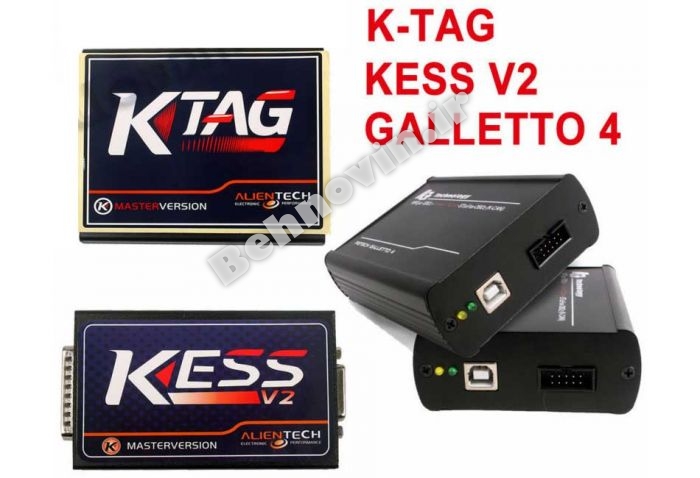 دستگاه های تیونینگ و تقویت ودیاگ و تقویت موتور Kess V2 Ktag FgTech