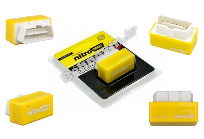تیونینگ چیپ نیترو درایو اصل ( افزایش شتاب خودرو ) Nitro Tuning Chip