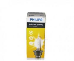 لامپ D2S PHILIPS