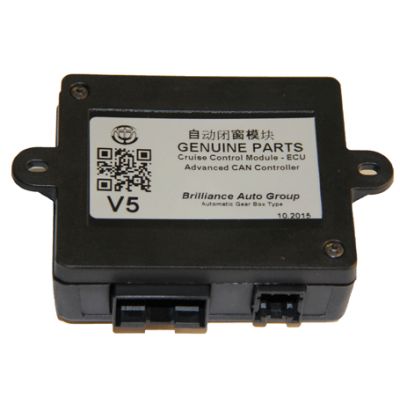 کروز کنترل فابریک برلیانس H320-H330