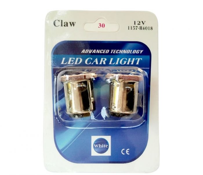 لامپ دو كنتاكت CLAW - High Power