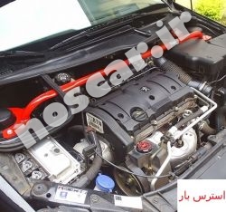 استرس بار پراید دوو ریو پژو 206 405 پارس سمند Car Stress Bar