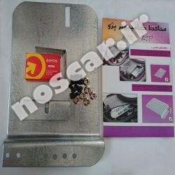 محافظ کامپیوتر ECU پژو 206