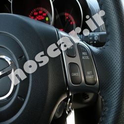 کروز کنترل مزدا 3