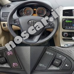 کروز کنترل فابریک برلیانس H320-H330