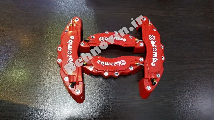 قاب و کاور سیلندر ترمز برمبو قرمز رنگ brembo brake frame