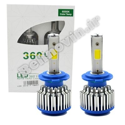 LED هدلایت 360