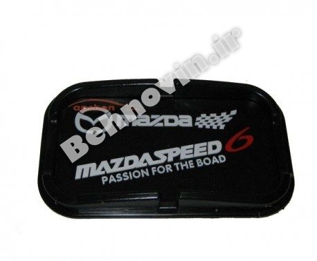پد نگهدارنده سیلیکونی MAZDA