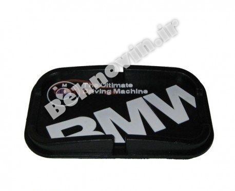 پد نگهدارنده سیلیکونی BMW