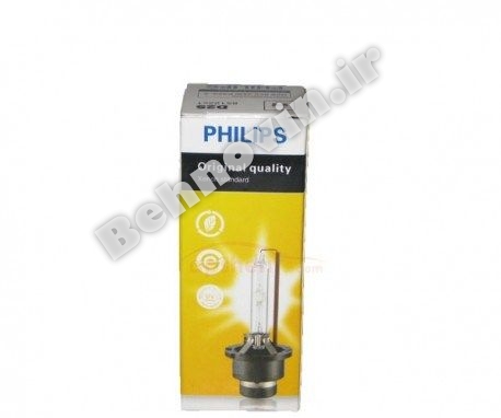 لامپ D2S PHILIPS