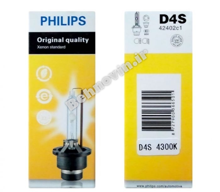 لامپ فابريك D4S زنون PHILIPS