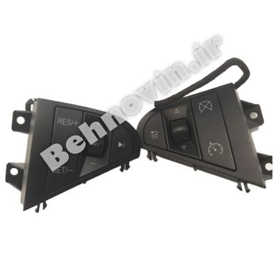 کروز کنترل فابریک برلیانس H320-H330