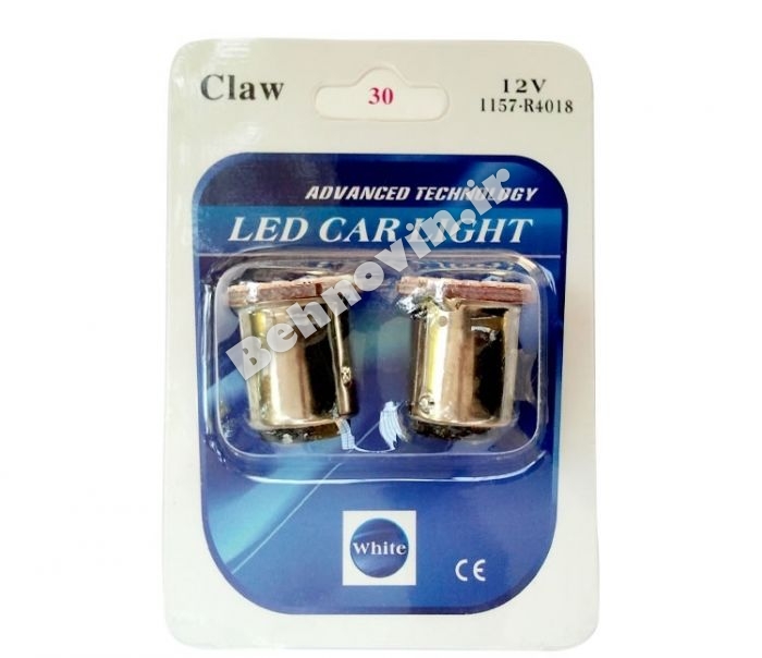 لامپ دو كنتاكت CLAW - High Power