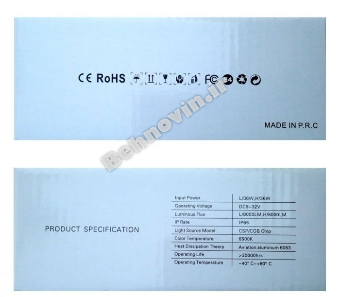 هدلايت HeadLight T2