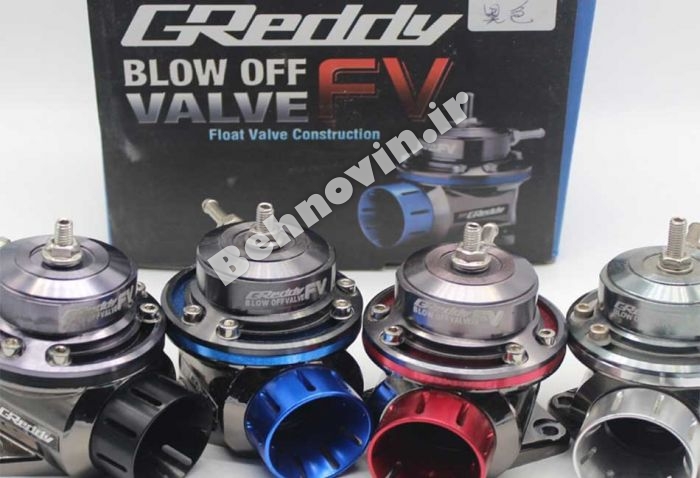 سوپاپ تخلیه فشار هوای توربو ( Gready Fv Bllow Off Valve ( BOV