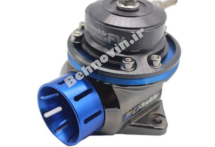 سوپاپ تخلیه فشار هوای توربو ( Gready Fv Bllow Off Valve ( BOV