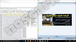 پکیج آموزش تصویری ریمپ و ارتقاء علمی و تخصصی ای سی یو وافزایش شتاب
