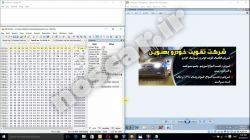 آموزش ریمپ remap learning
