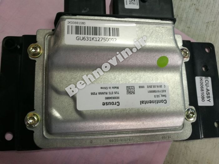 ریمپ ای سی یو غرب استیل Easy U 2.5 continental پژو 206 207 پارس405 tu5