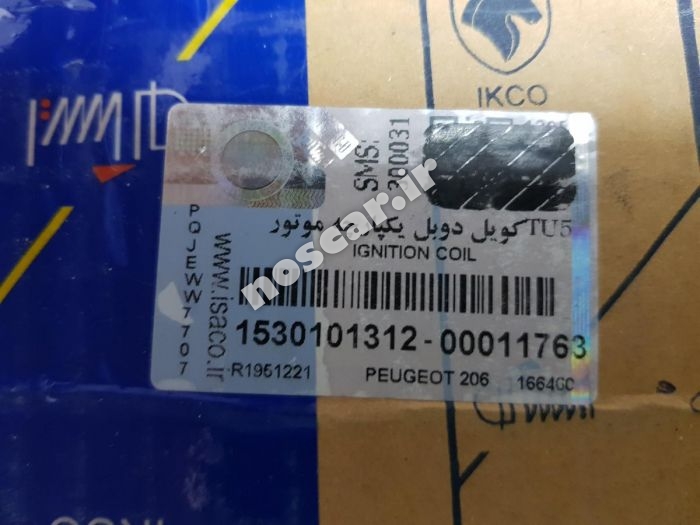 کوئل کویل اصلی اورجینال والئو پژو 206 تیپ 5 Peugeot 206 Tu5 Coil